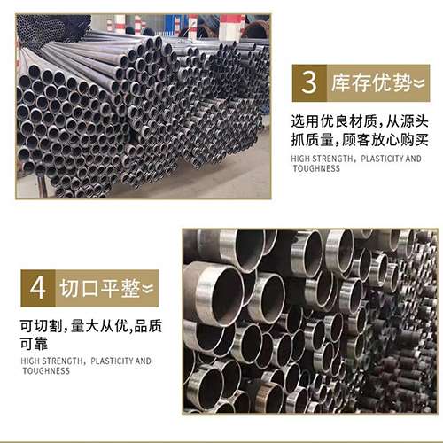 阿勒泰桩基声测管的主要用途是什么